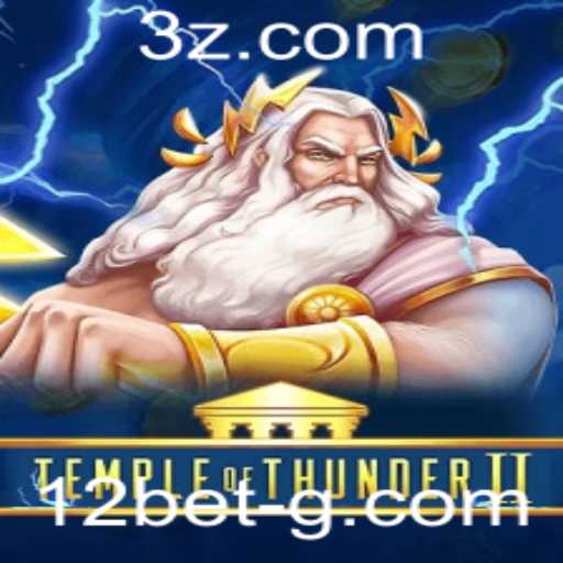 Article Images